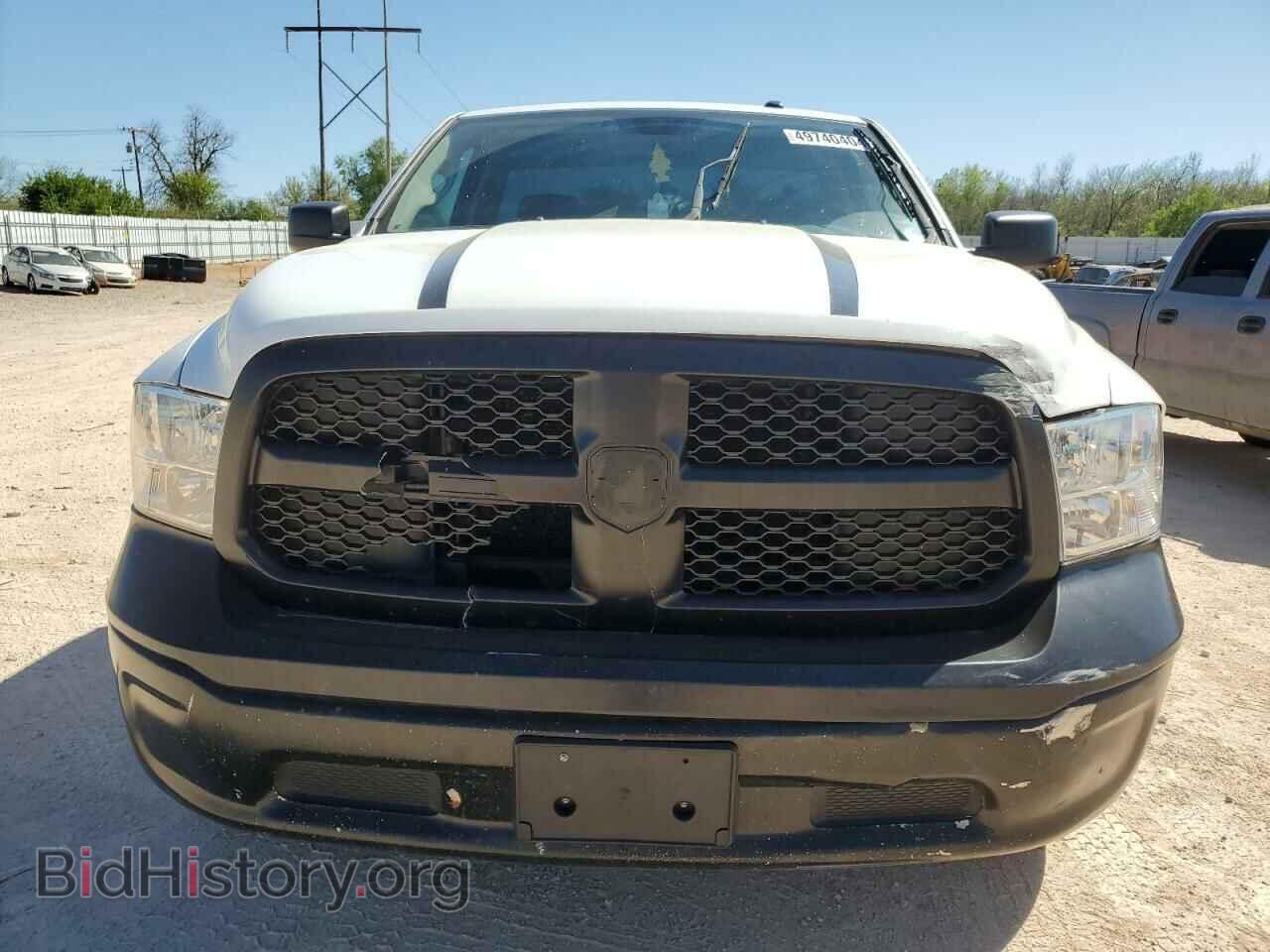 2013 RAM 1500 - VIN: 3C6JR6AT3DG506792 - Photo 5