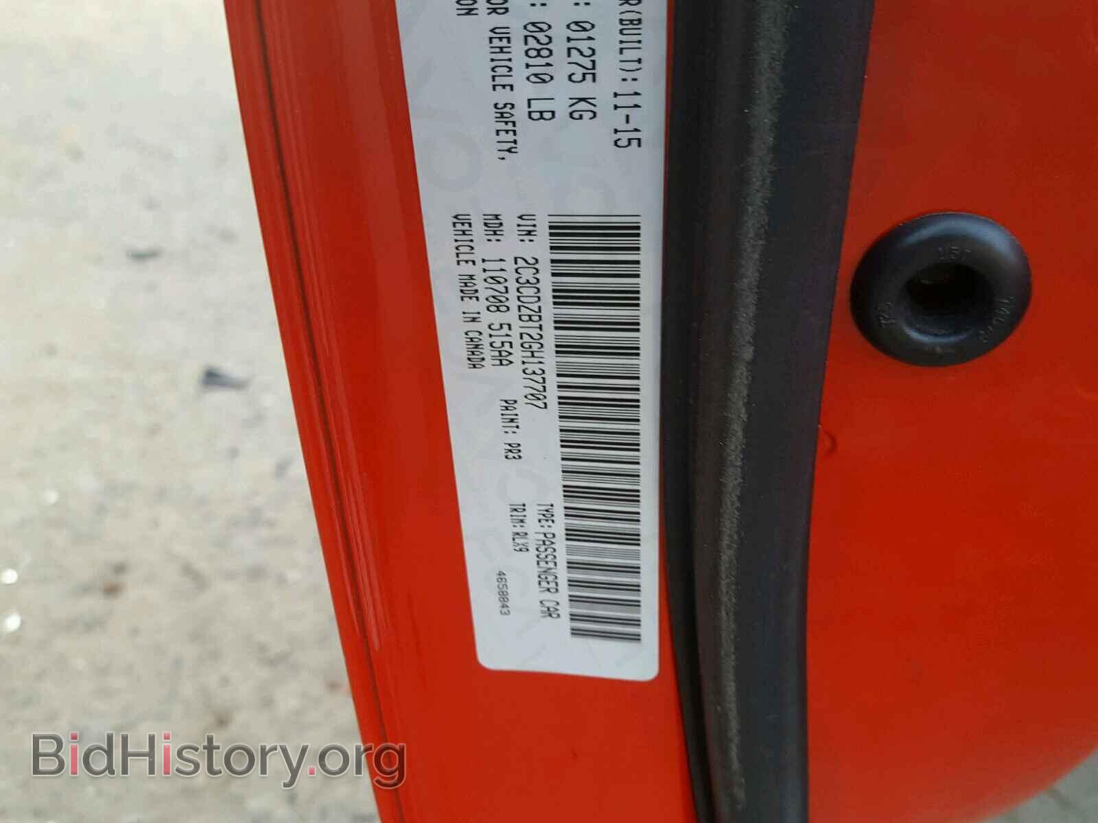 2016 DODGE CHALLENGER - VIN: 2C3CDZBT2GH137707 - Photo 10