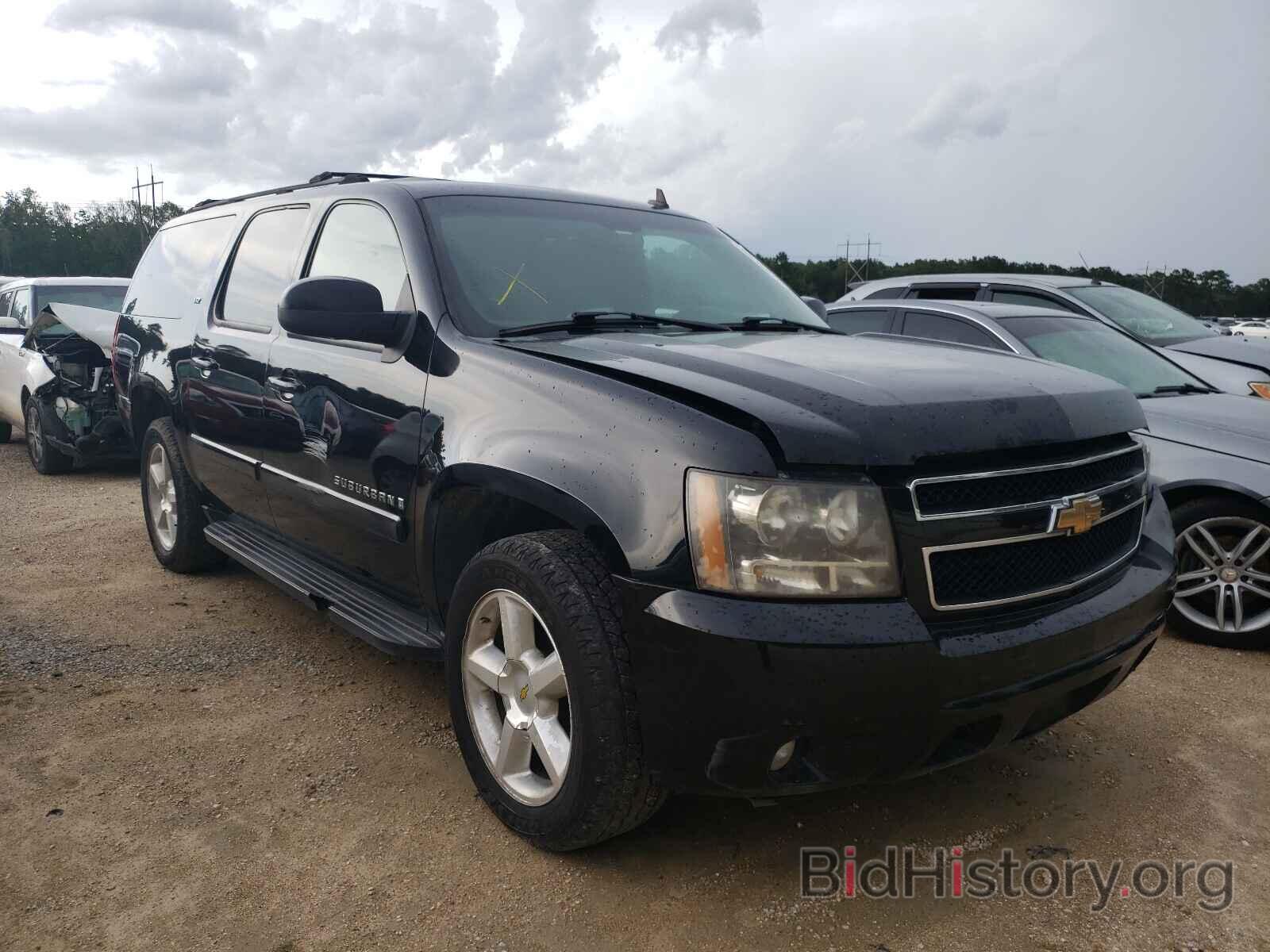 Photo 3GNFC16017G160139 - CHEVROLET SUBURBAN 2007