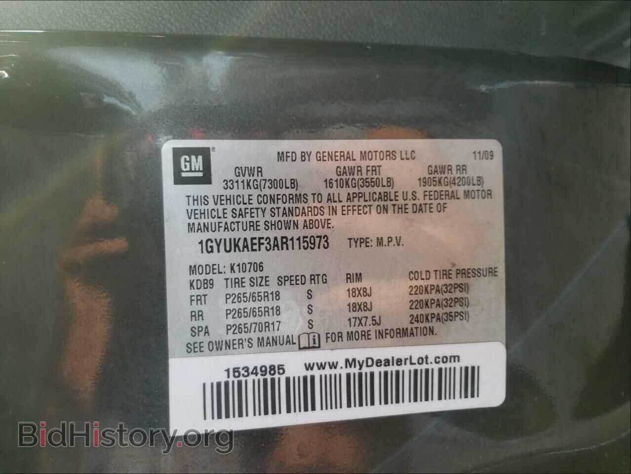 2010 CADILLAC ESCALADE - VIN: 1GYUKAEF3AR115973 - Фото 10