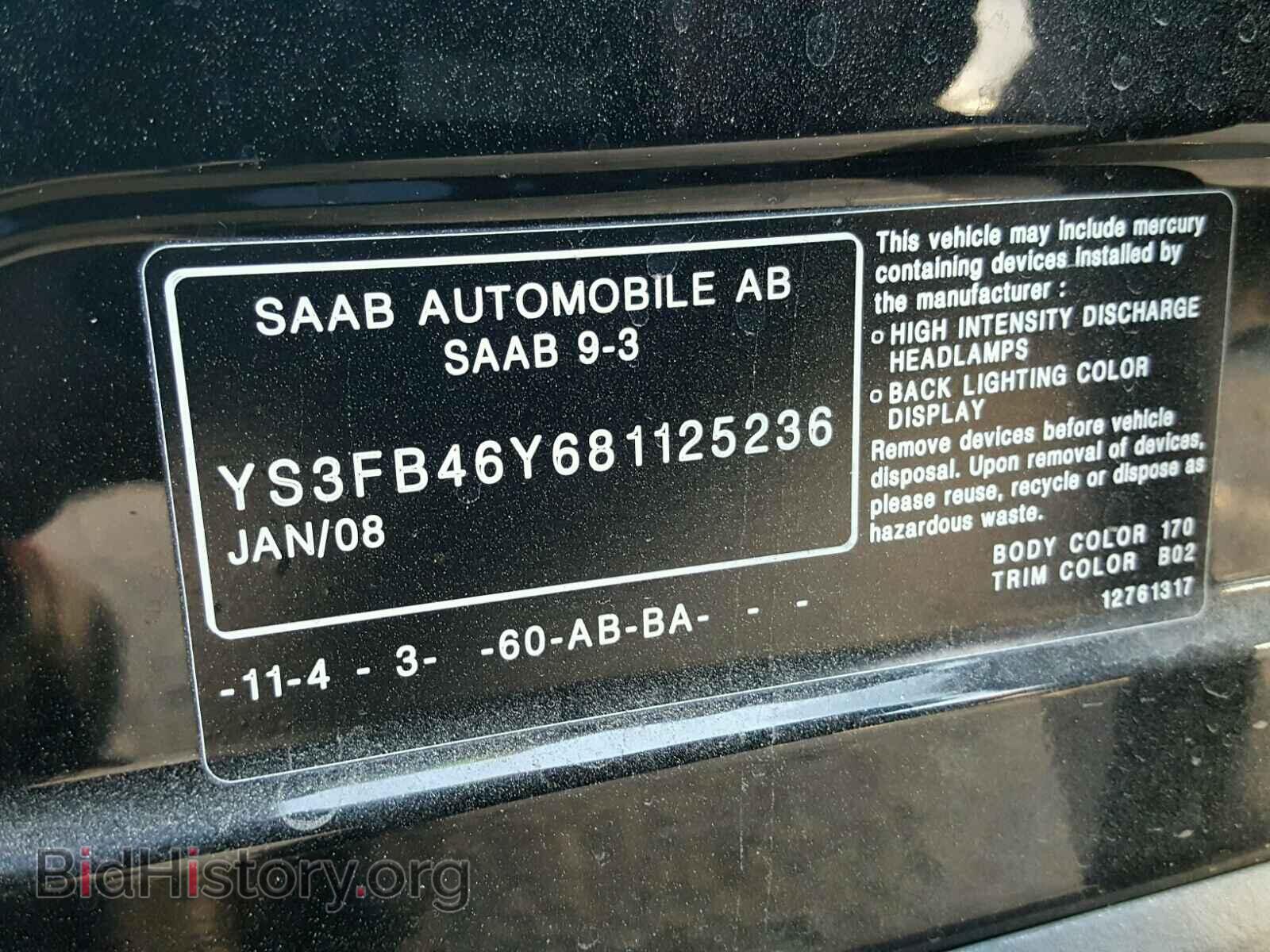 2008 SAAB 9 3 - VIN: YS3FB46Y681125236 - Фото 10