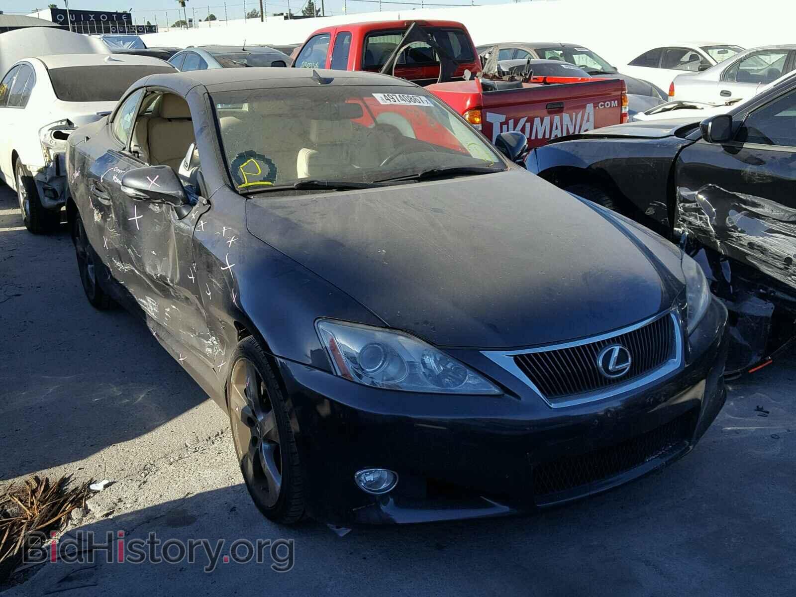 Фотография JTHFF2C25A2512536 - LEXUS IS250 2010
