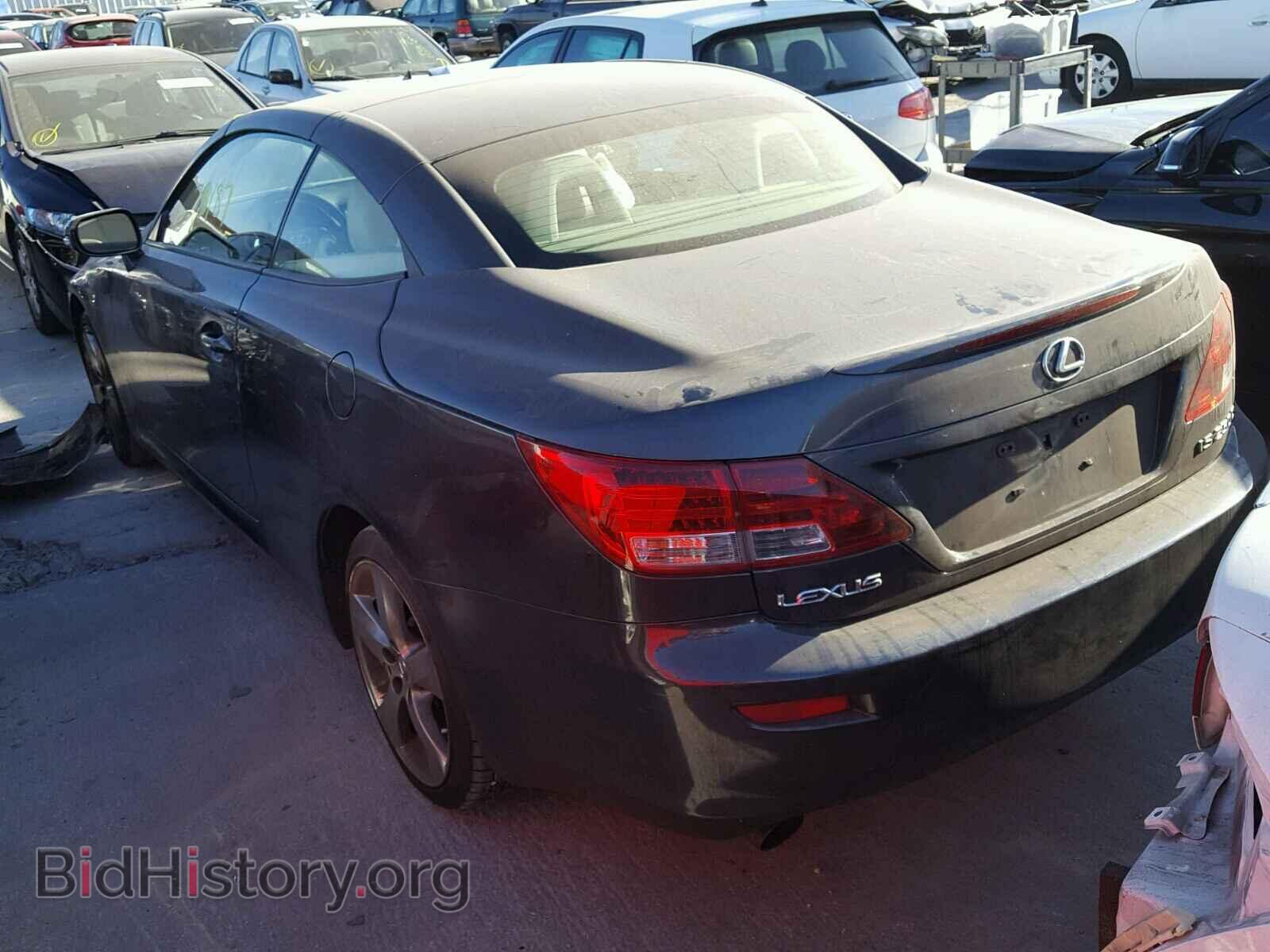 2010 LEXUS IS250 - VIN: JTHFF2C25A2512536 - Фото 3