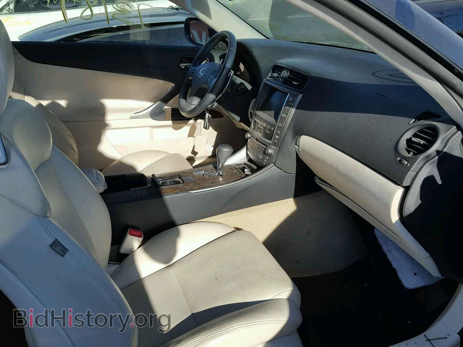 2010 LEXUS IS250 - VIN: JTHFF2C25A2512536 - Фото 5