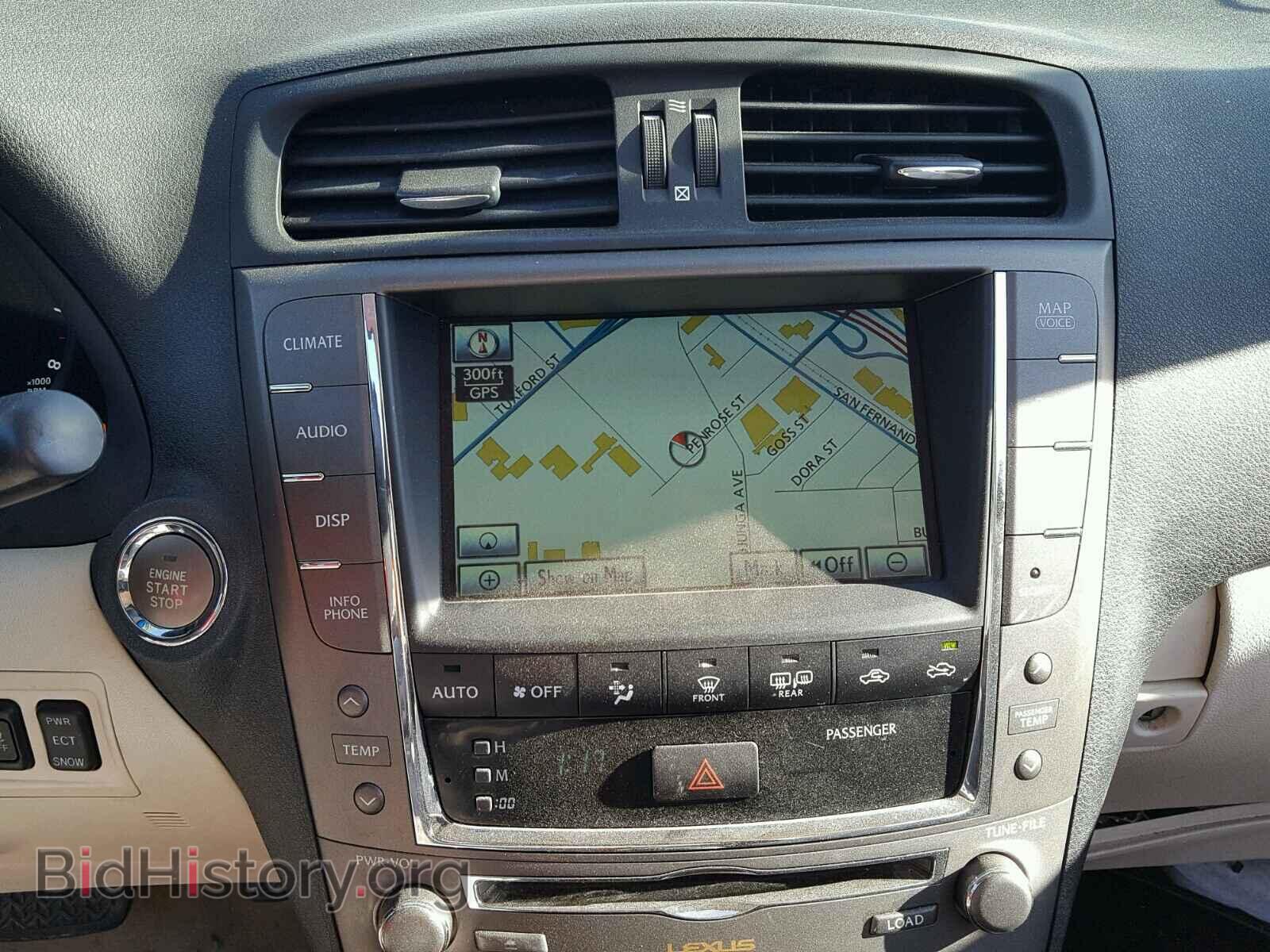 2010 LEXUS IS250 - VIN: JTHFF2C25A2512536 - Фото 9