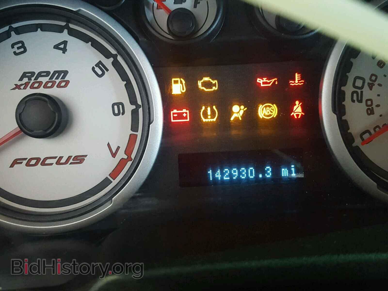 2008 FORD FOCUS - VIN: 1FAHP35N58W236159 - Photo 8