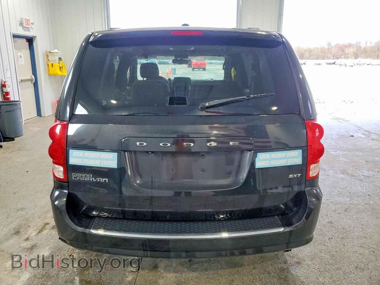 2016 DODGE CARAVAN - VIN: 2C4RDGCG9GR147060 - Фото 6