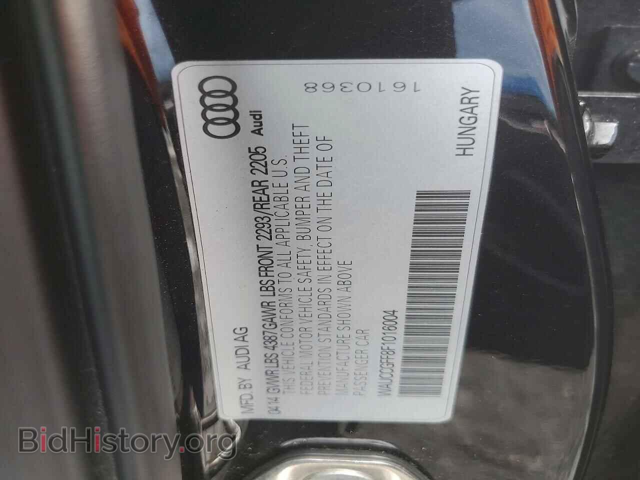 2015 AUDI A3 - VIN: WAUCCGFF8F1016004 - Photo 13