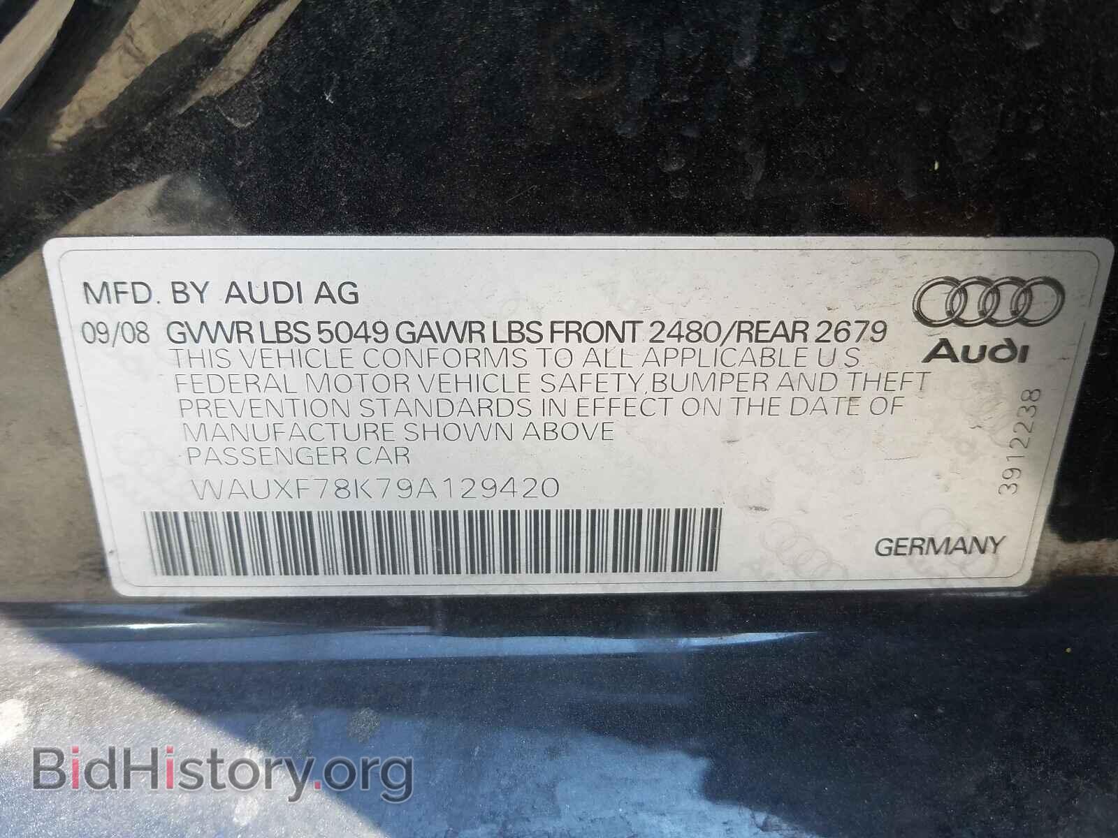 2009 AUDI A4 - VIN: WAUXF78K79A129420 - Фото 10