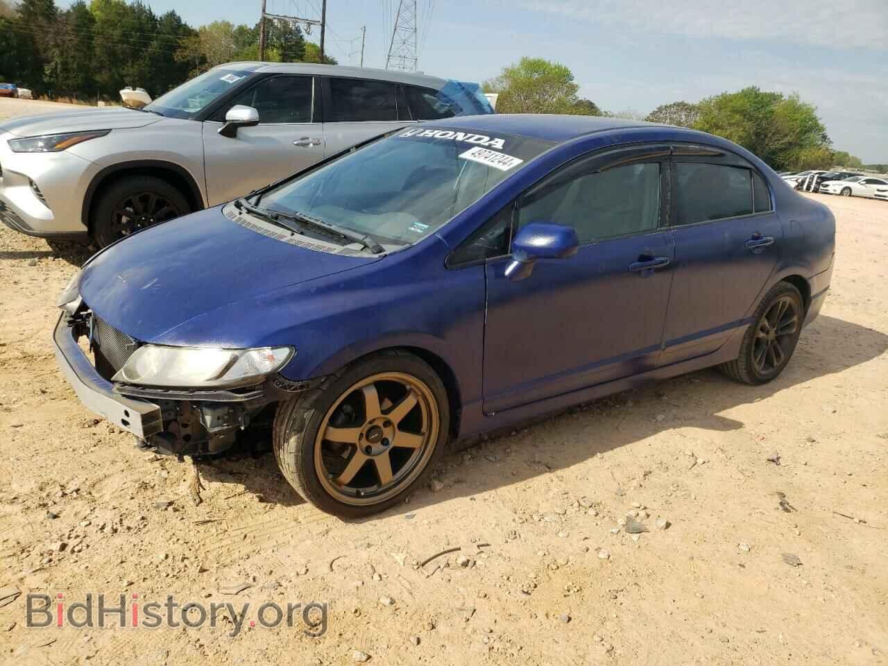 Фотография 2HGFA1F51BH508767 - HONDA CIVIC 2011