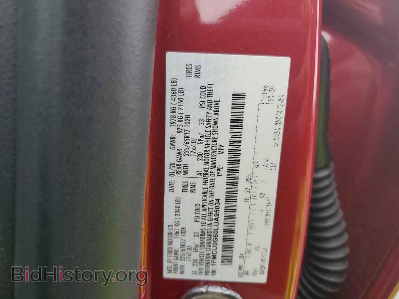 2020 FORD ESCAPE - VIN: 1FMCU0G60LUA95034 - Фото 13