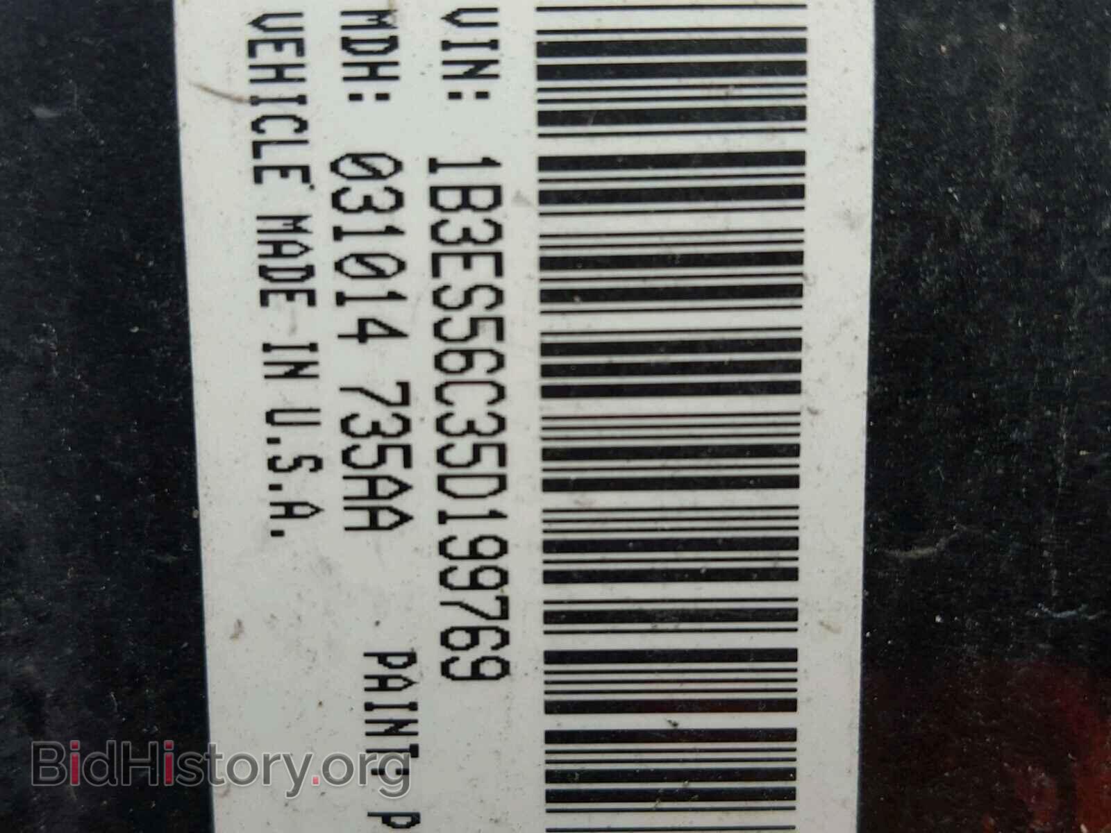2005 DODGE NEON - VIN: 1B3ES56C35D199769 - Фото 10