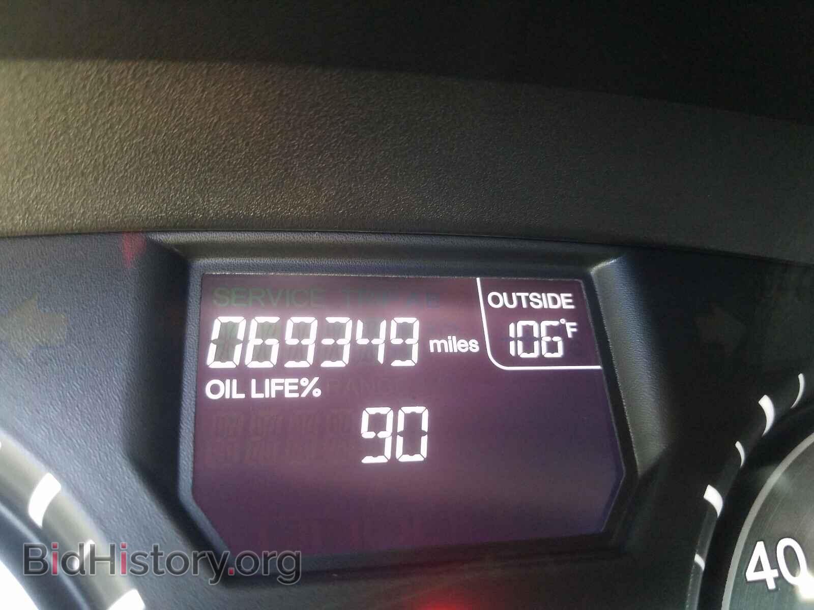 2016 HONDA ODYSSEY - VIN: 5FNRL5H31GB016553 - Фото 8