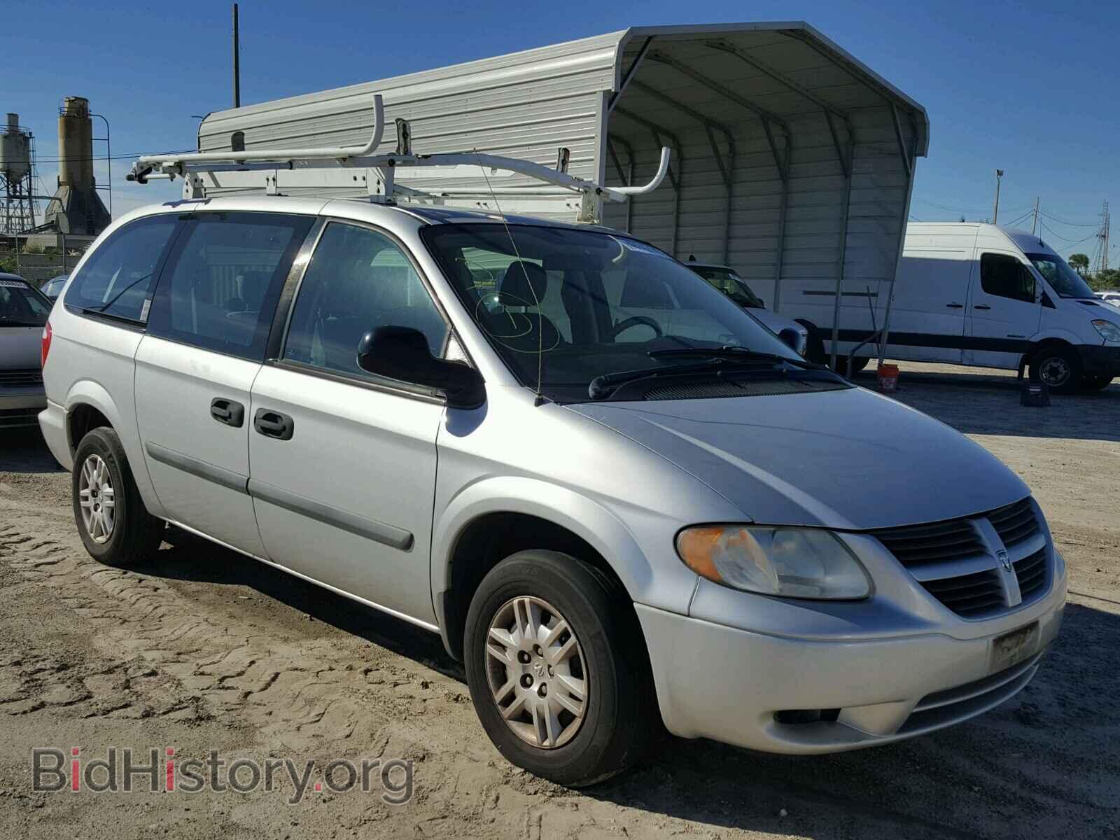 Фотография 1D4GP24R55B433603 - DODGE CARAVAN 2005