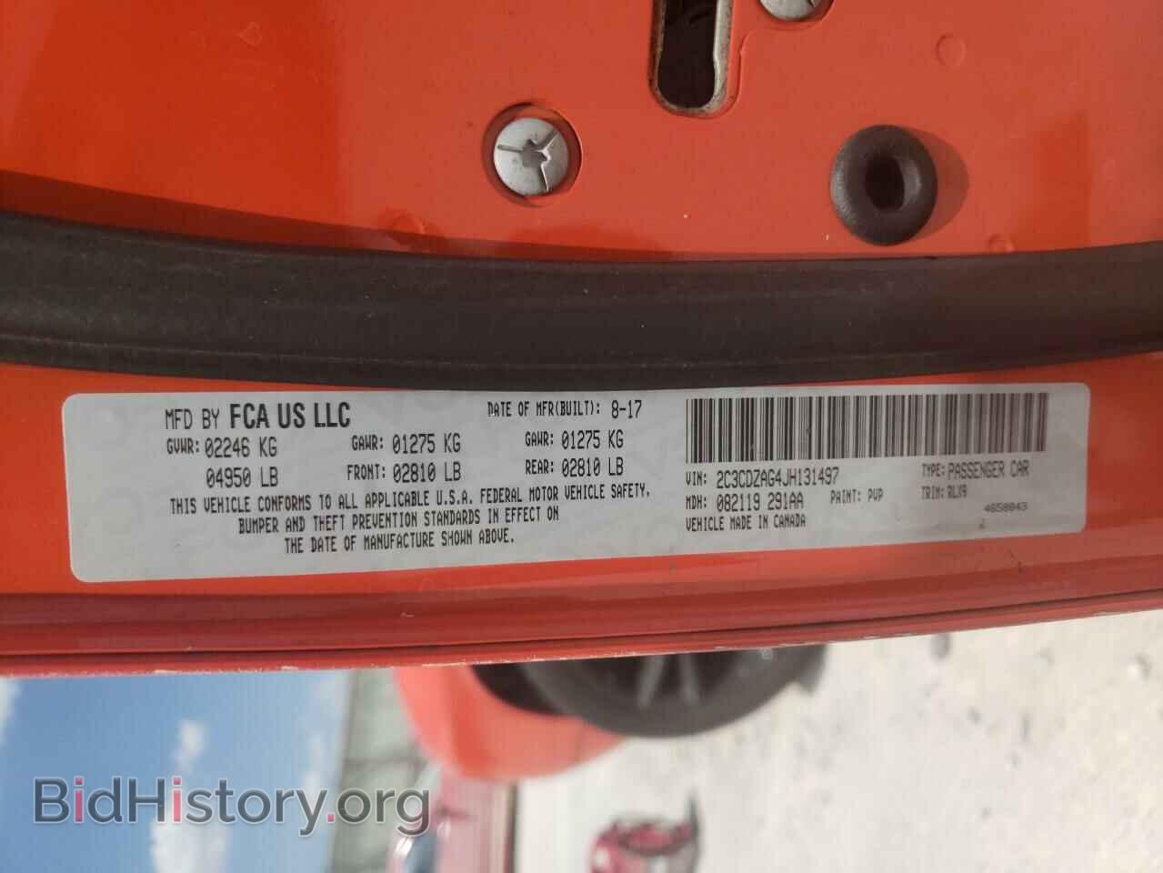 2018 DODGE CHALLENGER - VIN: 2C3CDZAG4JH131497 - Photo 10