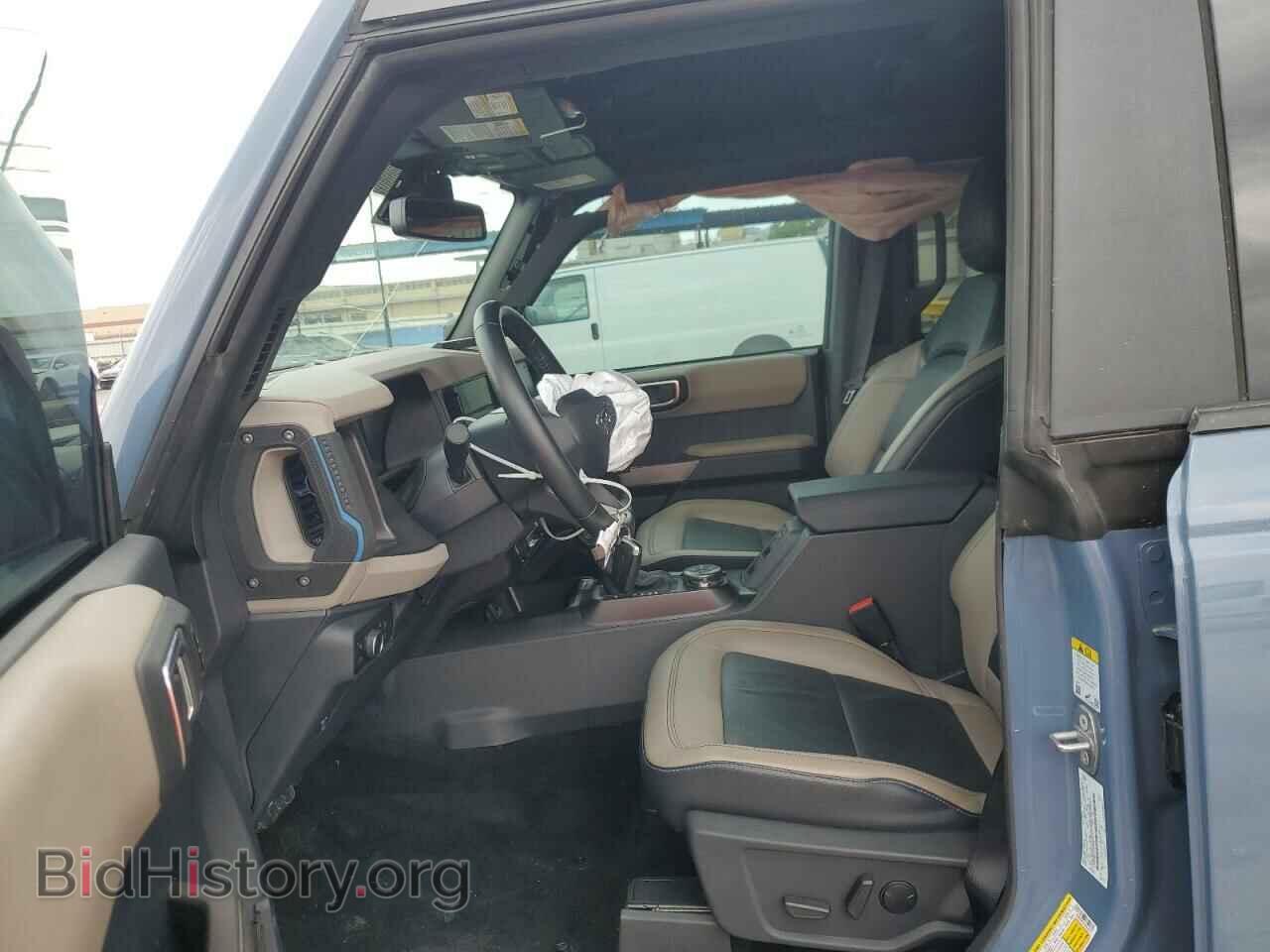 2023 FORD BRONCO - VIN: 1FMEE5DP7PLB44371 - Photo 7