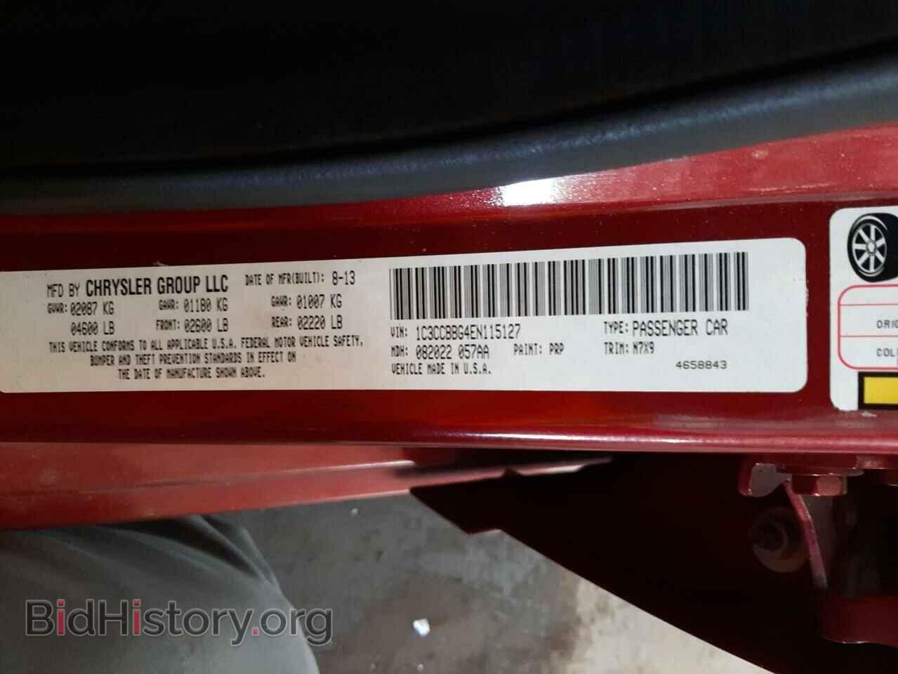 2014 CHRYSLER 200 - VIN: 1C3CCBBG4EN115127 - Фото 10