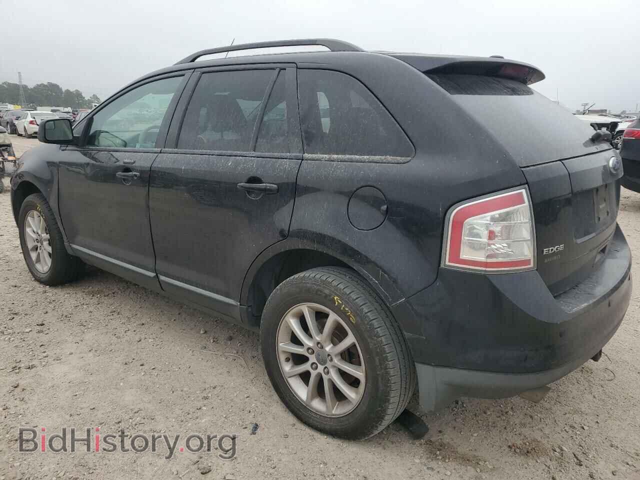 2009 FORD EDGE - VIN: 2FMDK48C79BB05546 - Фото 2