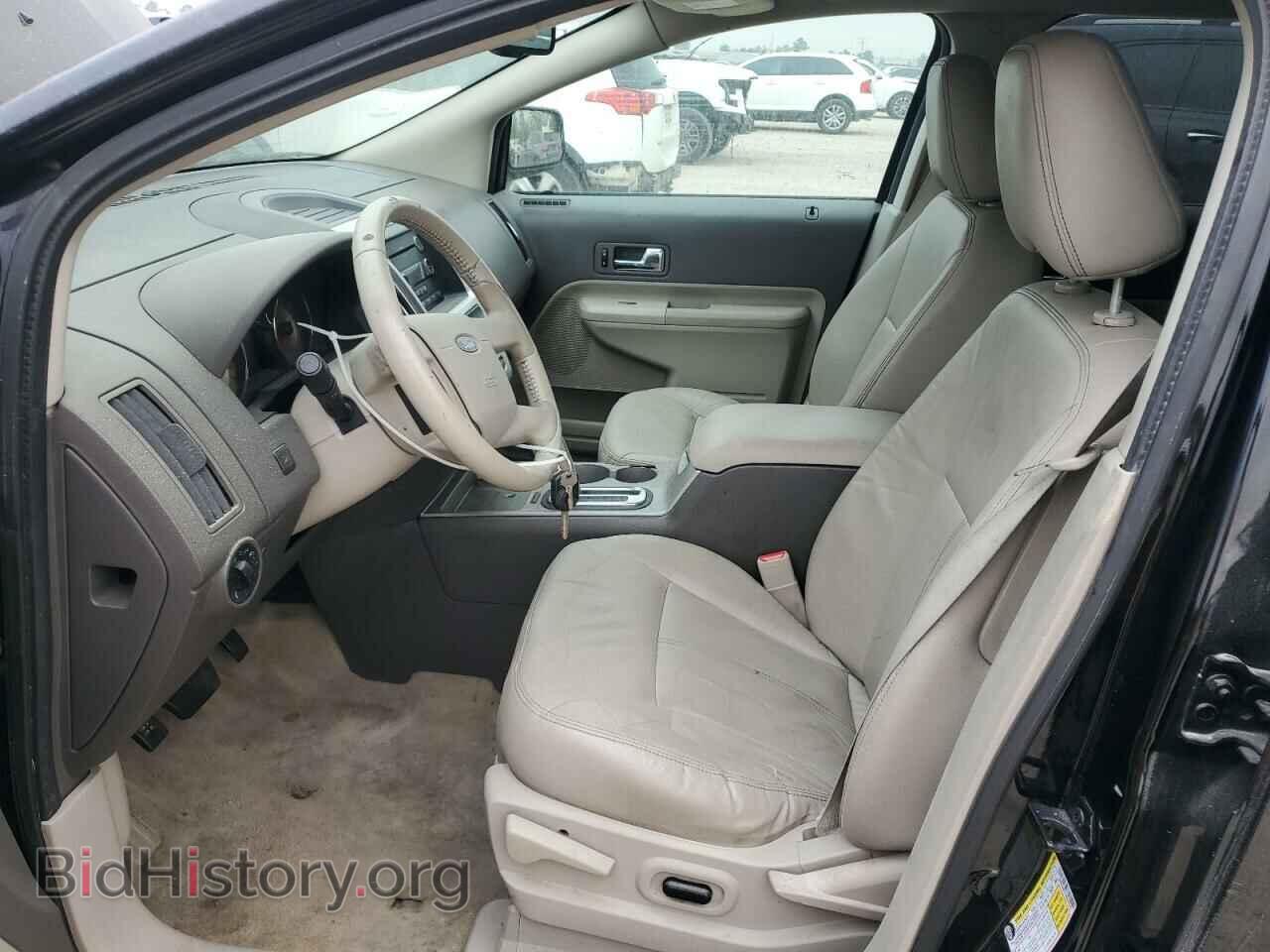 2009 FORD EDGE - VIN: 2FMDK48C79BB05546 - Фото 7