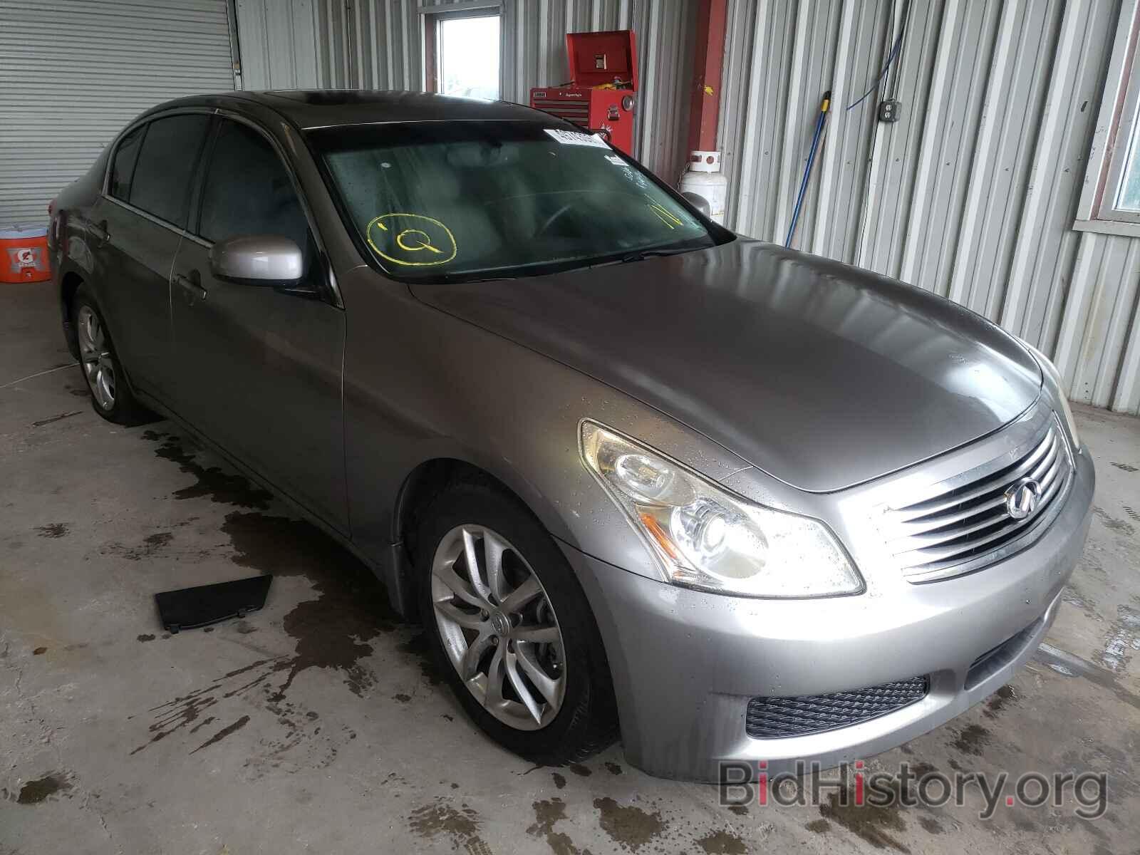 Photo JNKBV61E28M223280 - INFINITI G35 2008