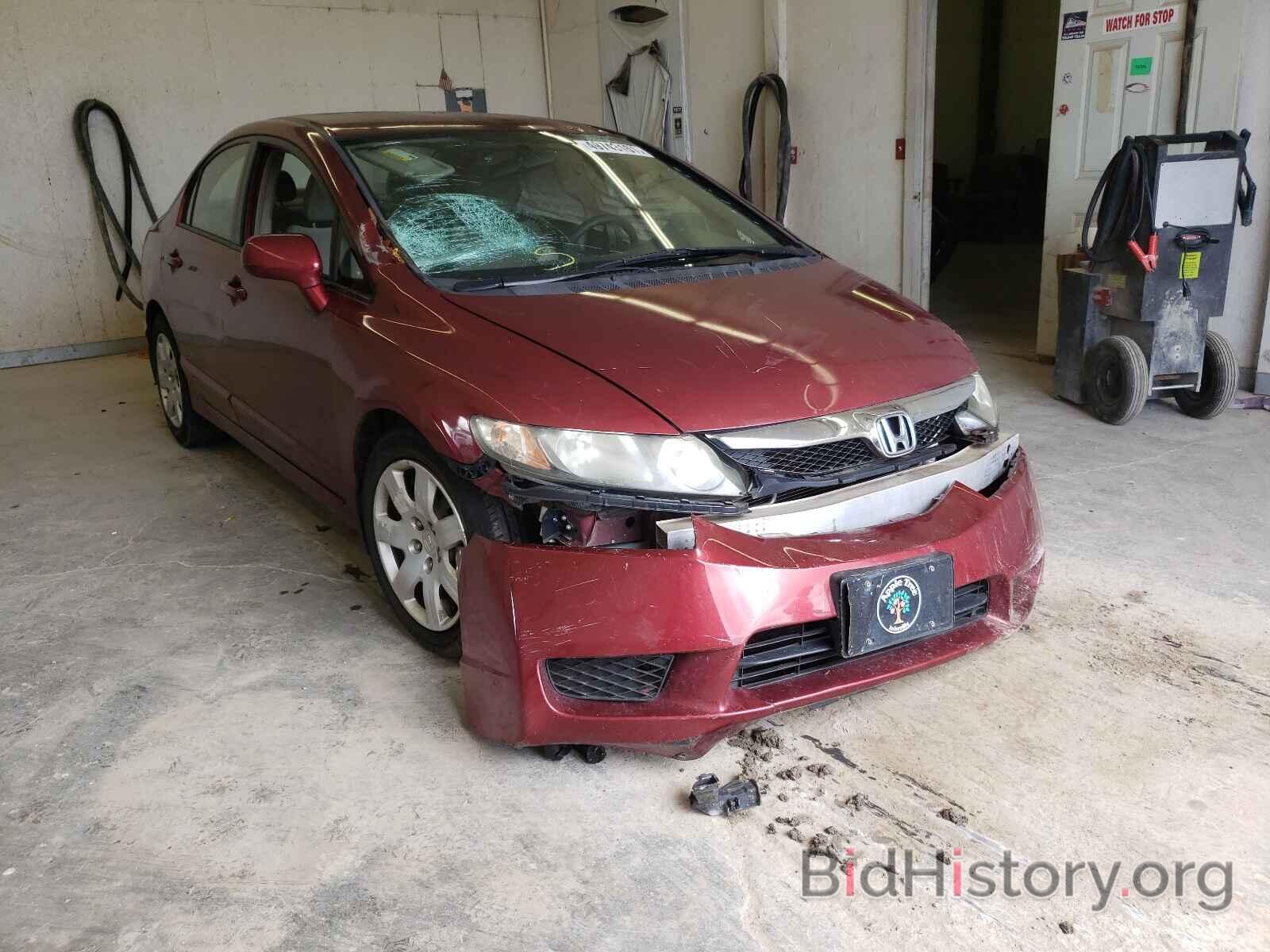 Photo 2HGFA1F57AH546826 - HONDA CIVIC 2010