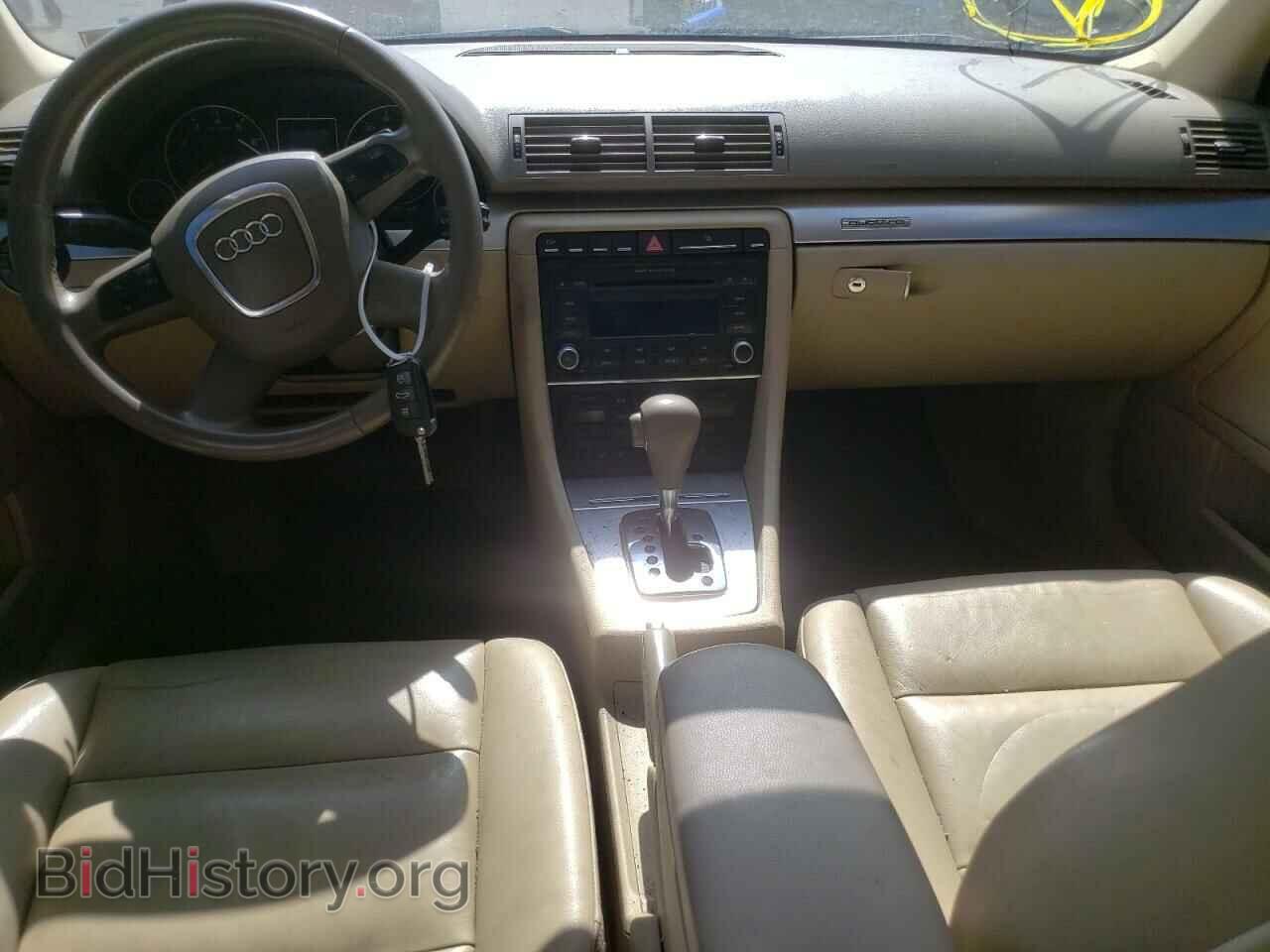 2008 AUDI A4 - VIN: WAUDF78EX8A088888 - Фото 9