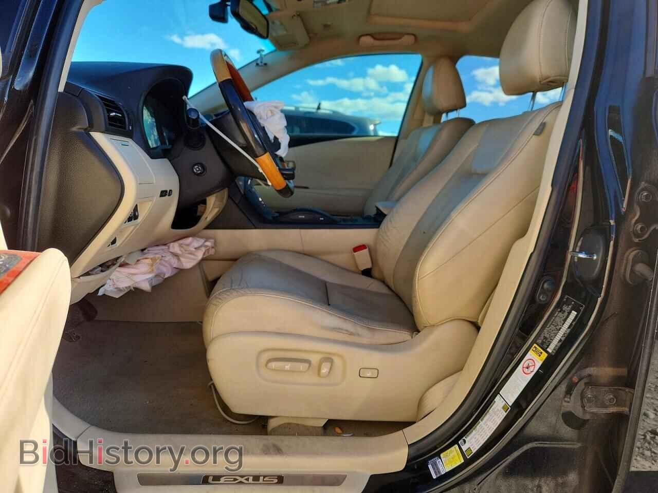 2012 LEXUS RX350 - VIN: 2T2BK1BA5CC153154 - Photo 7