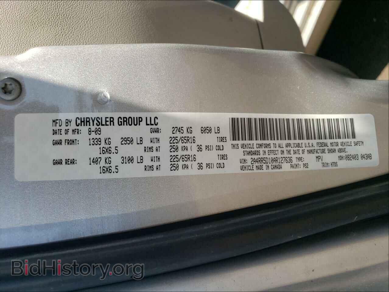2010 CHRYSLER MINIVAN - VIN: 2A4RR5D10AR127636 - Photo 10