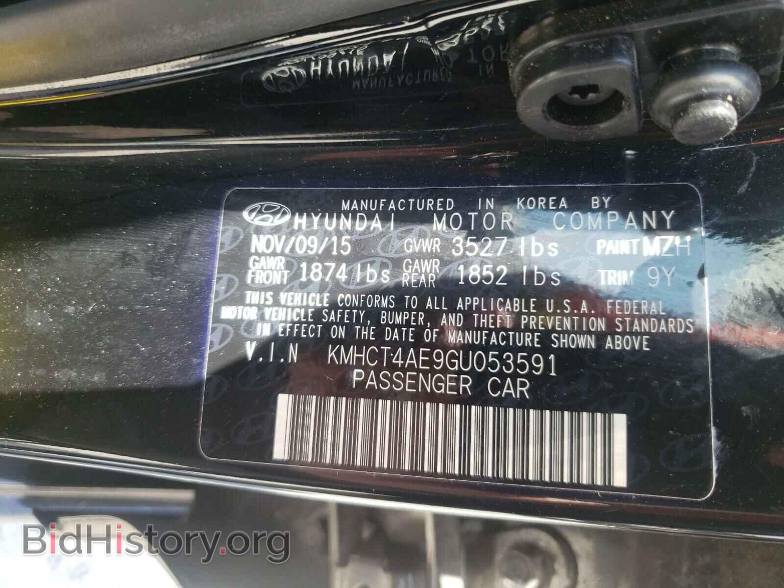 2016 HYUNDAI ACCENT - VIN: KMHCT4AE9GU053591 - Фото 10