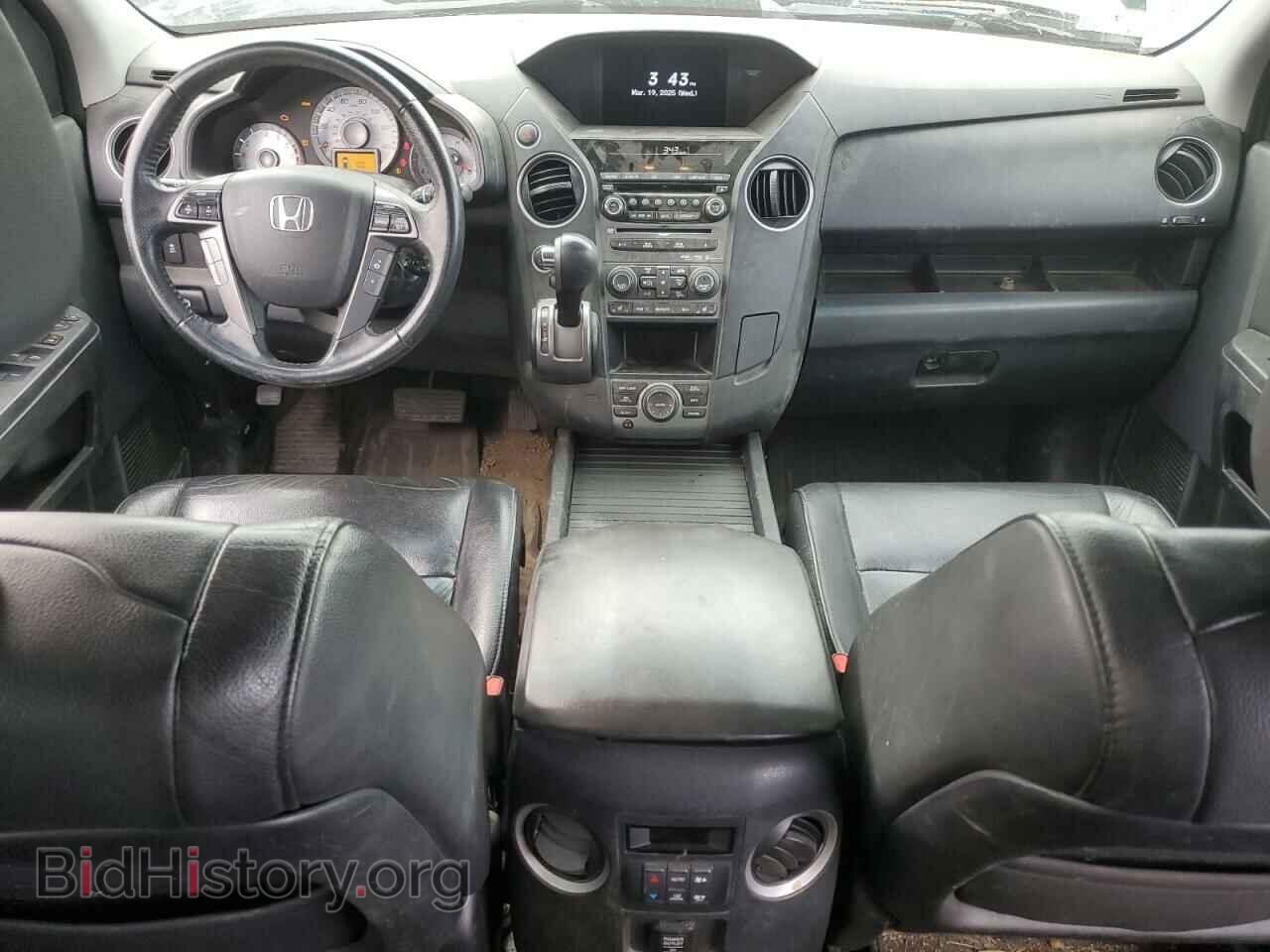 2014 HONDA PILOT - VIN: 5FNYF4H90EB020771 - Фото 8