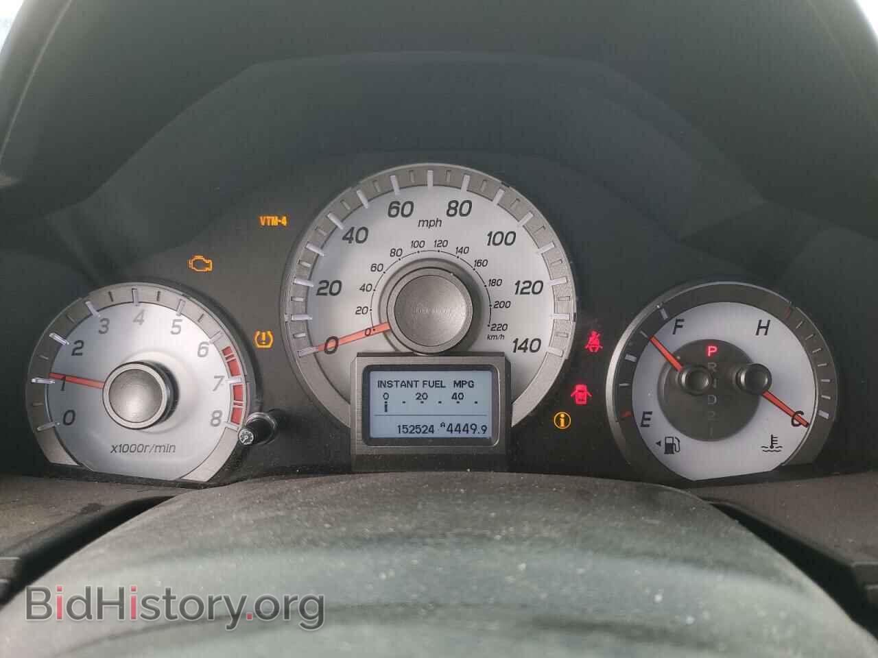 2014 HONDA PILOT - VIN: 5FNYF4H90EB020771 - Фото 9