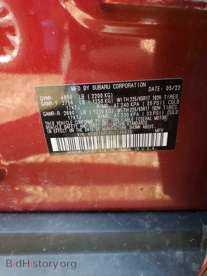 2022 SUBARU OUTBACK - VIN: 4S4BTAFC6N3246625 - Фото 12