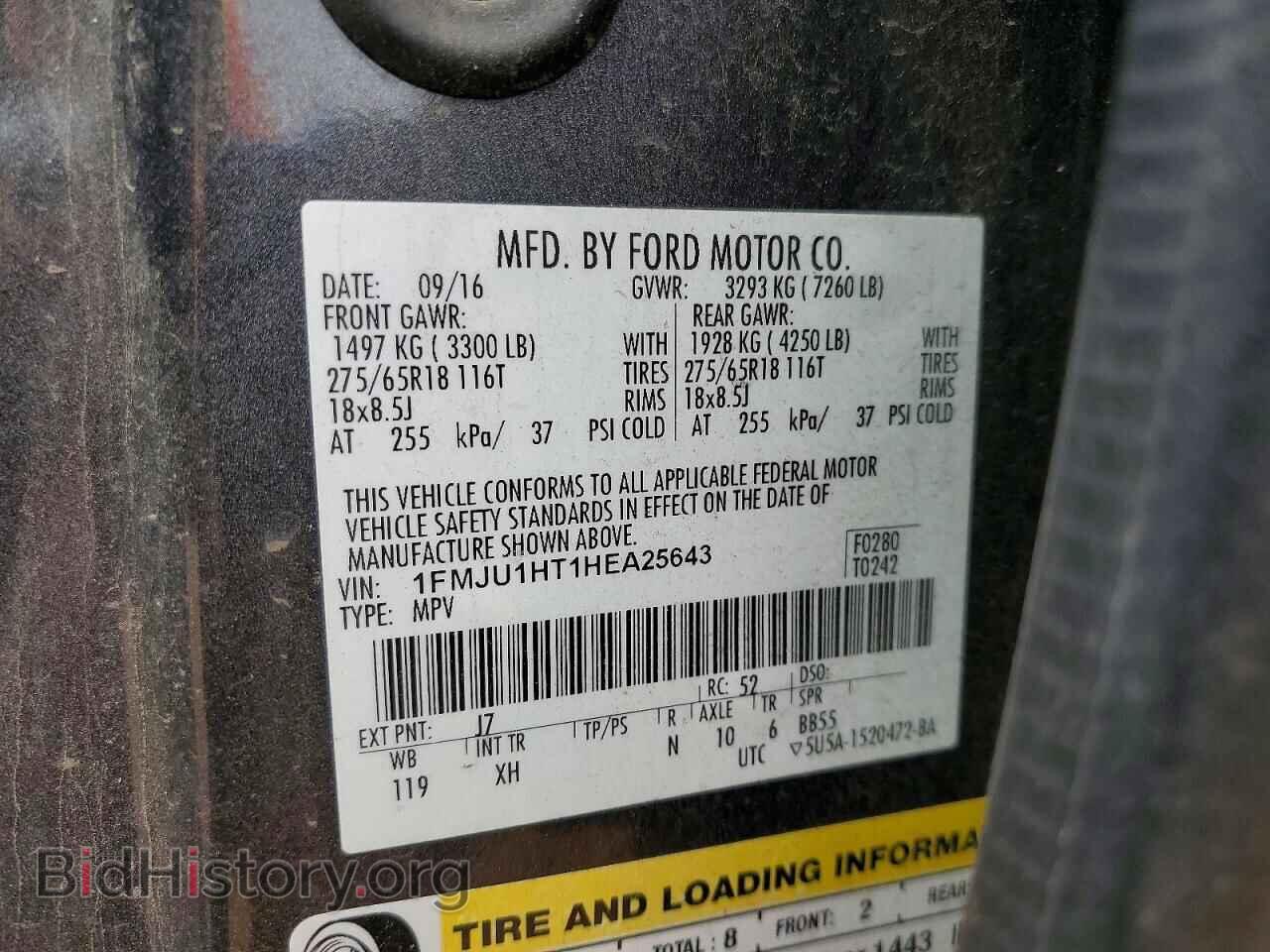 2017 FORD EXPEDITION - VIN: 1FMJU1HT1HEA25643 - Photo 14