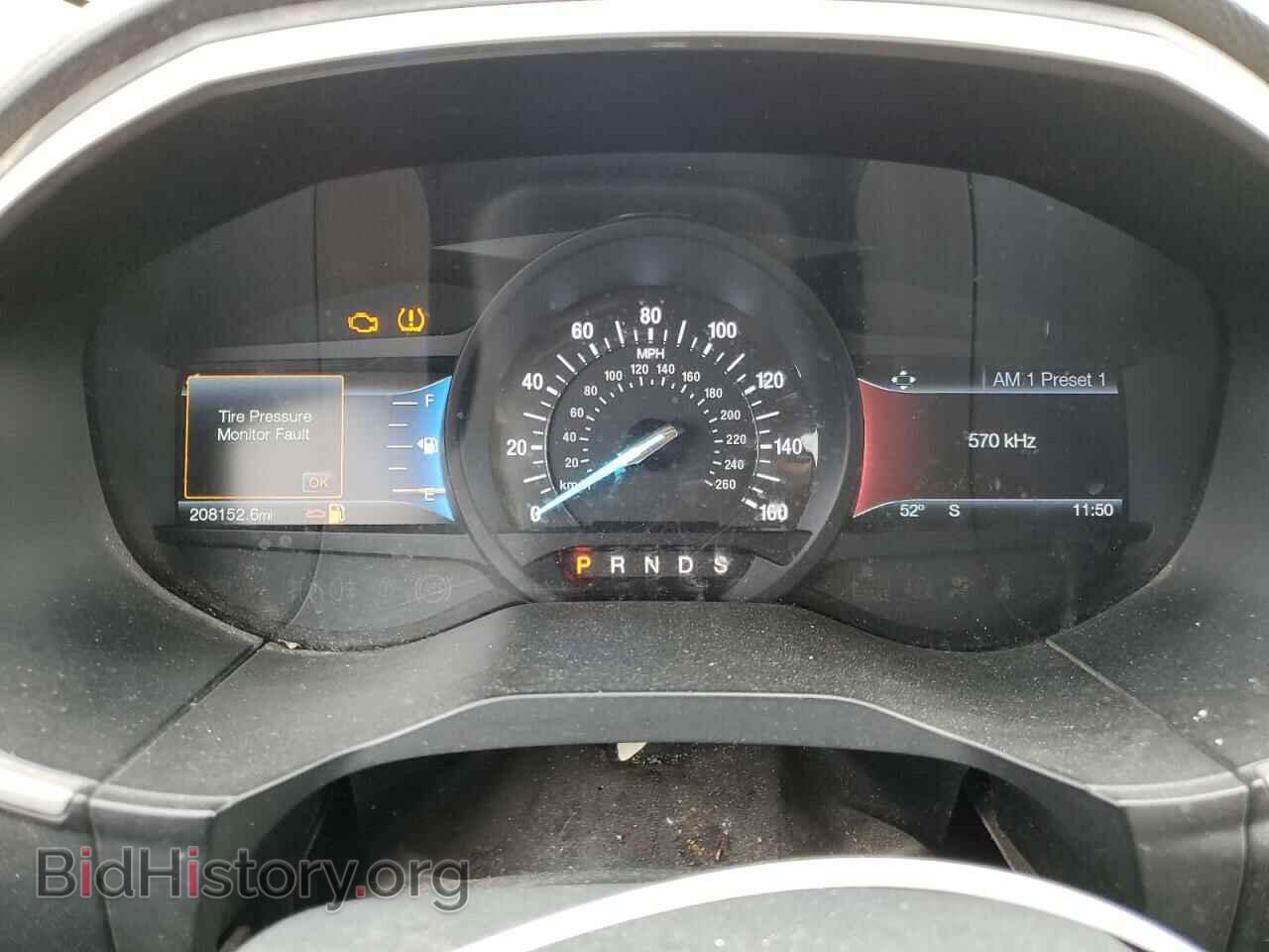 2015 FORD EDGE - VIN: 2FMTK4J87FBB06516 - Photo 9