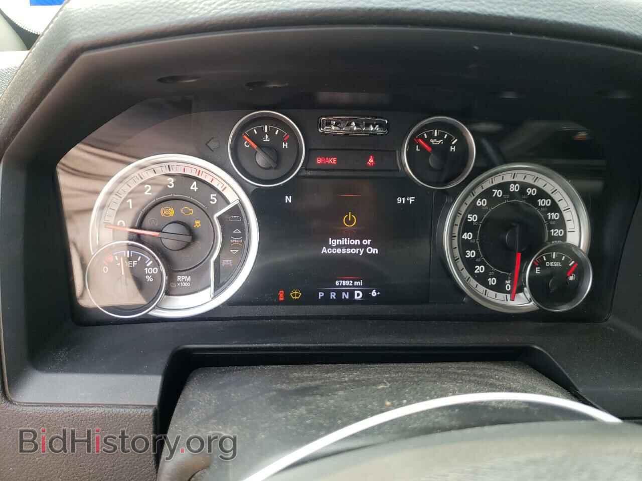 2014 RAM 3500 - VIN: 3C63R3JL2EG310898 - Фото 9