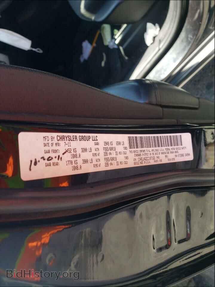 2012 DODGE DURANGO - VIN: 1C4RDJAG2CC107163 - Photo 10