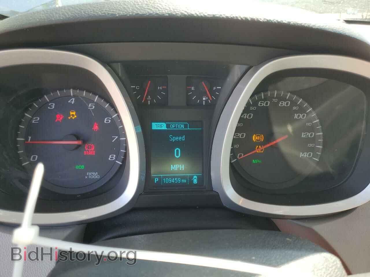 2015 CHEVROLET EQUINOX - VIN: 2GNFLEEK1F6161179 - Фото 9