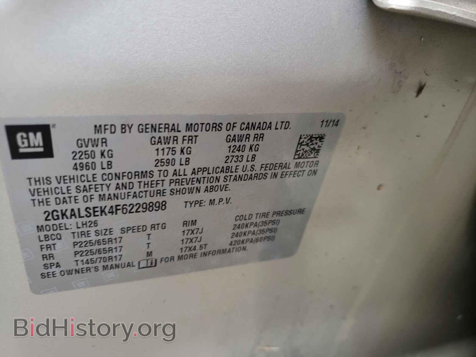 2015 GMC TERRAIN - VIN: 2GKALSEK4F6229898 - Фото 10