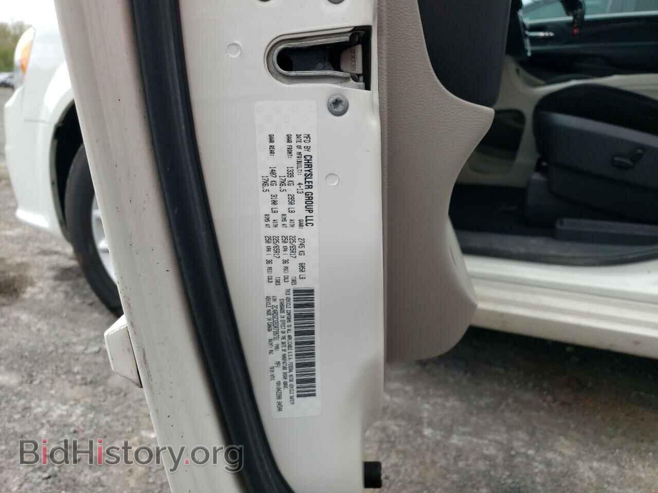 2013 DODGE CARAVAN - VIN: 2C4RDGCG5DR739731 - Photo 13