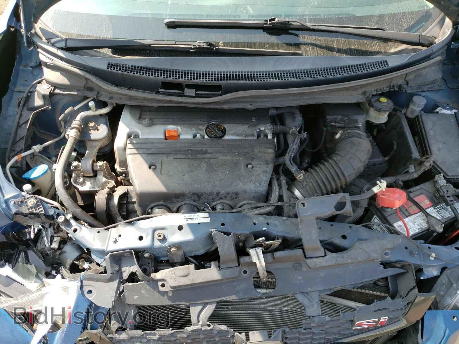2012 HONDA CIVIC - VIN: 2HGFG4A57CH701529 - Photo 7