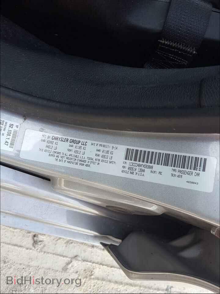 2015 CHRYSLER 200 - VIN: 1C3CCCABXFN593808 - Фото 10
