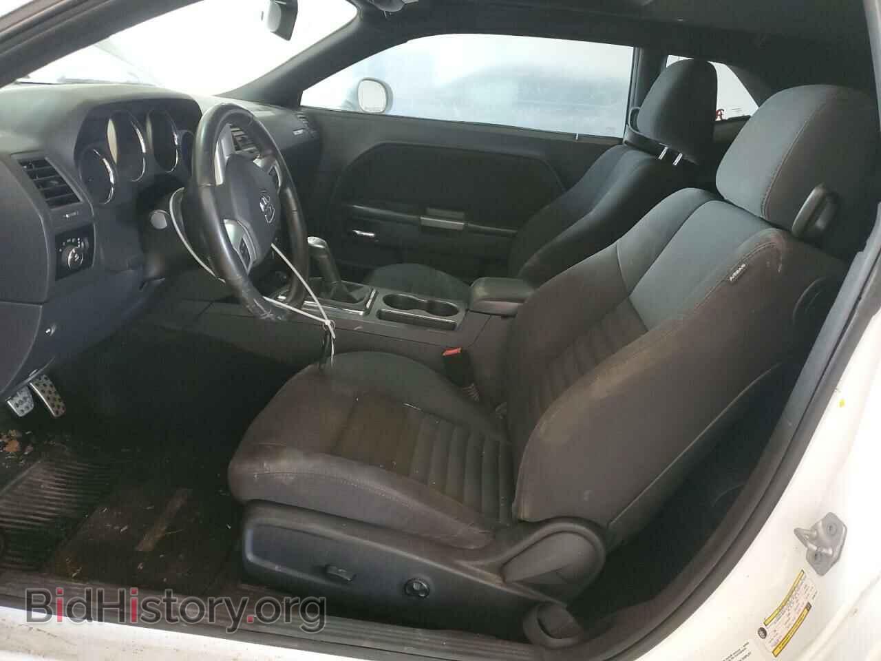 2013 DODGE CHALLENGER - VIN: 2C3CDYBT3DH667917 - Photo 7
