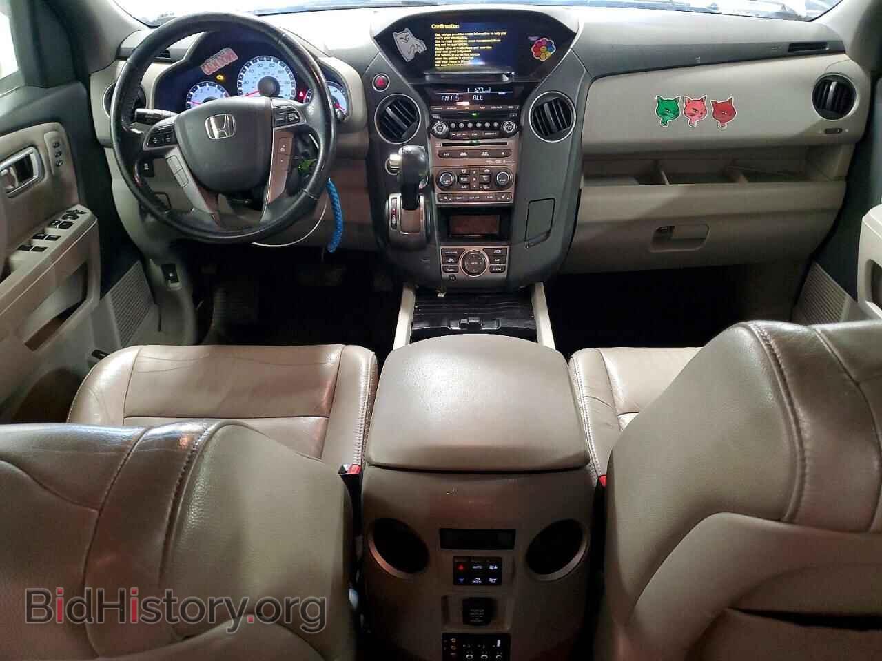 2012 HONDA PILOT - VIN: 5FNYF4H98CB027691 - Фото 8
