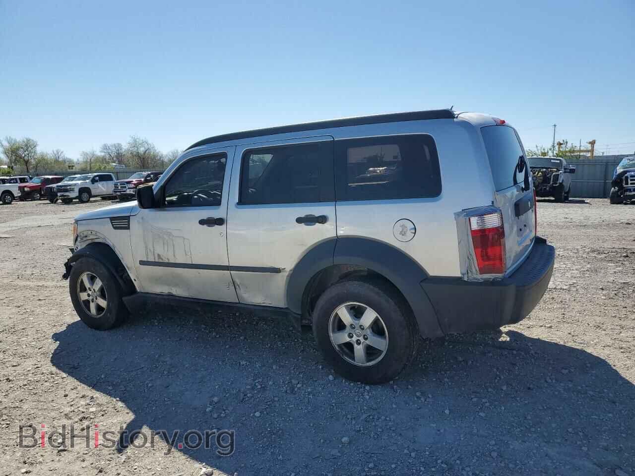 2008 DODGE NITRO - VIN: 1D8GU28K78W153960 - Фото 2