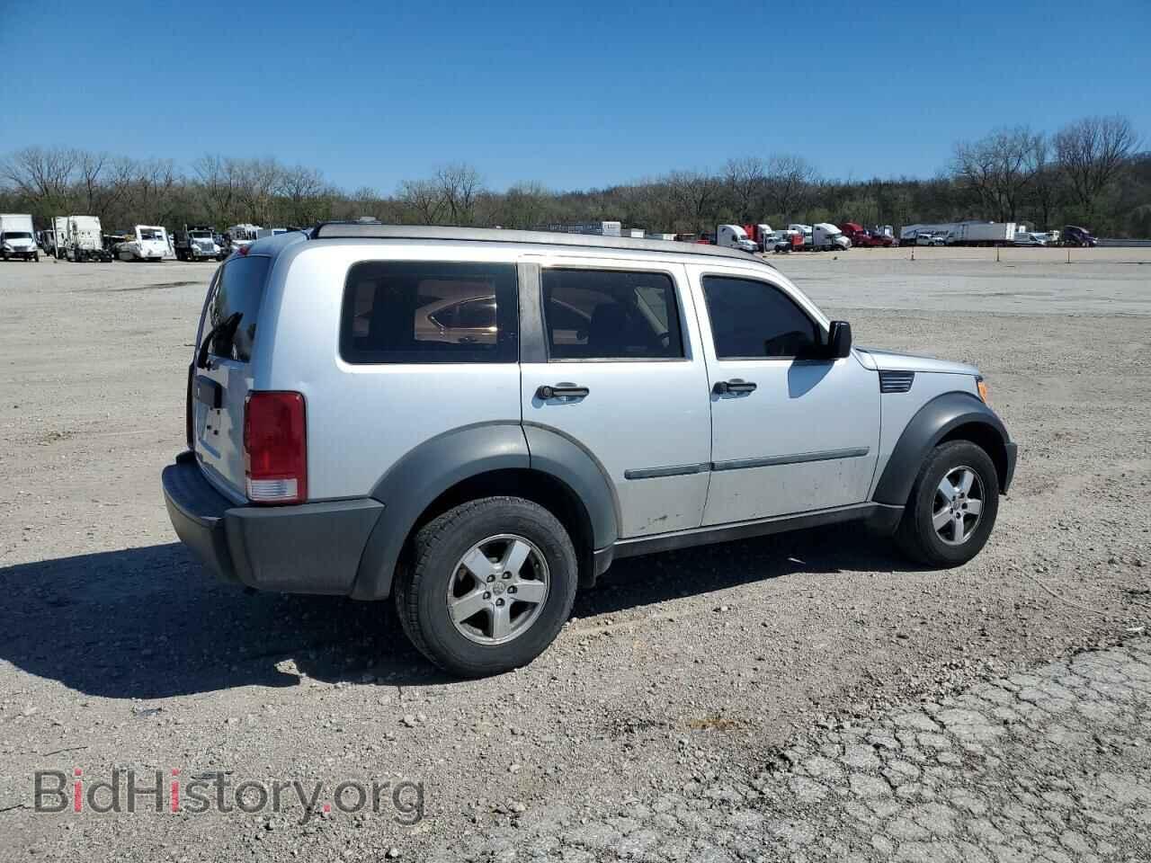 2008 DODGE NITRO - VIN: 1D8GU28K78W153960 - Фото 3