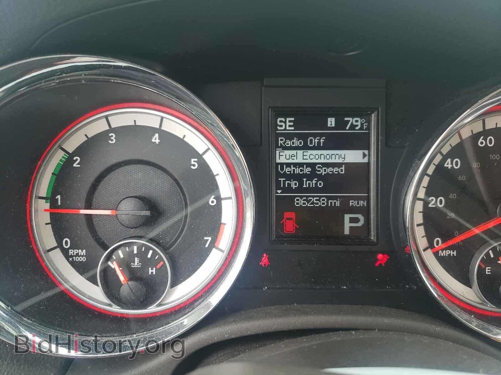 2013 DODGE DURANGO - VIN: 1C4RDHDG5DC663229 - Photo 8