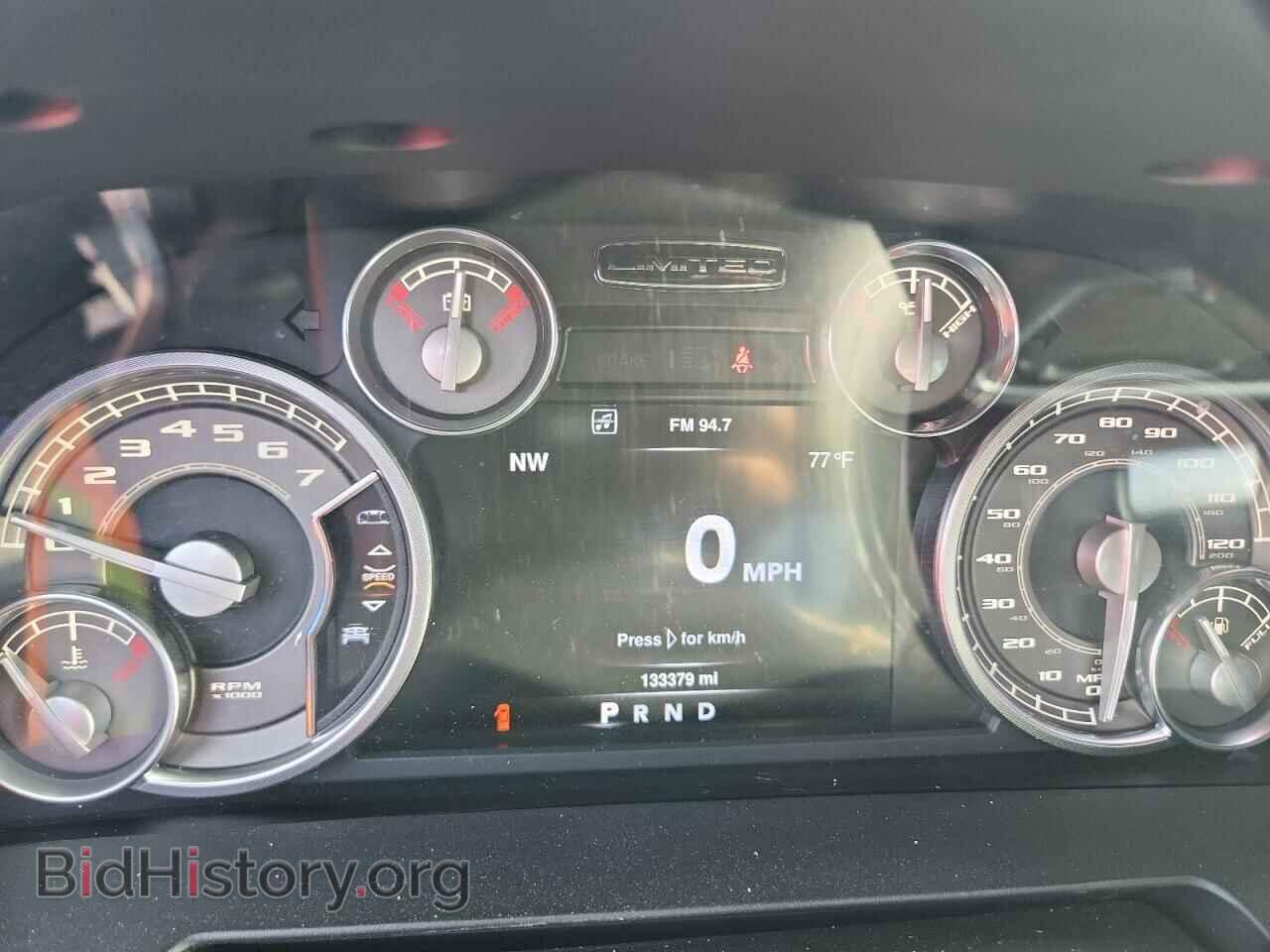 2016 RAM 1500 - VIN: 1C6RR7WT2GS334687 - Фото 9