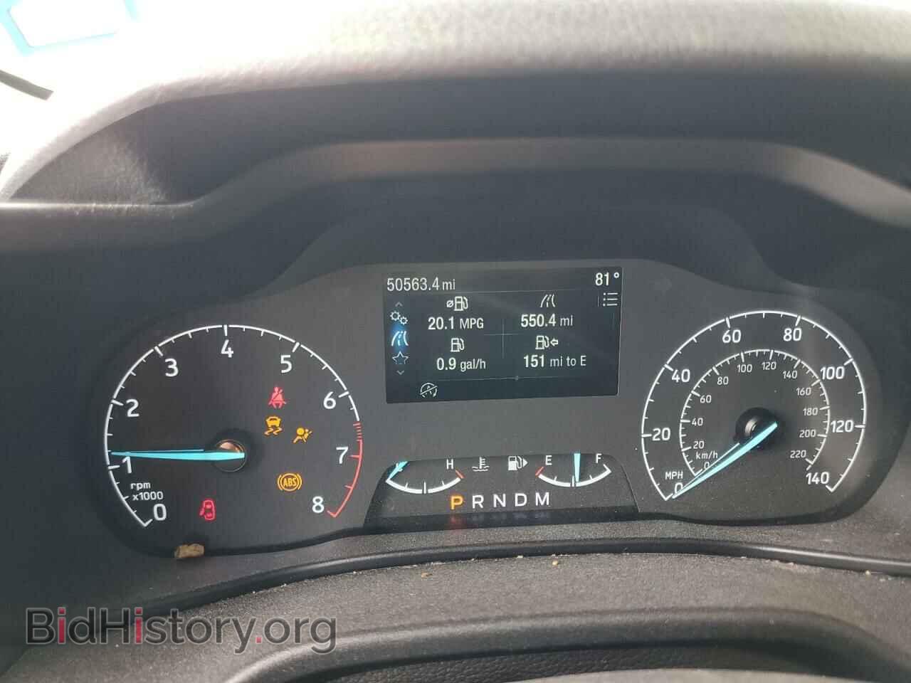 2023 FORD TRANSIT - VIN: NM0GE9F22P1560777 - Фото 9