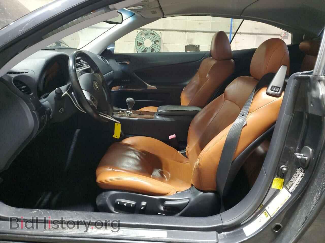 2011 LEXUS IS - VIN: JTHFE2C27B2506614 - Photo 7