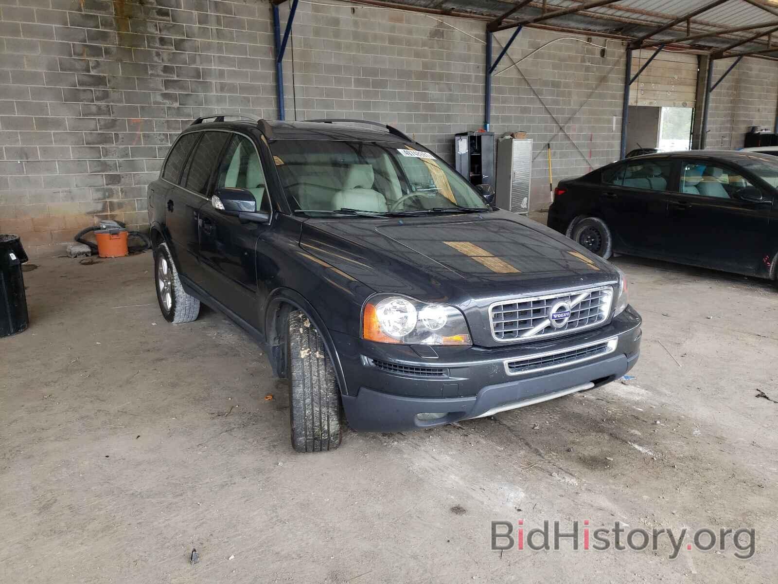 Photo YV4982CY8A1561553 - VOLVO XC90 2010